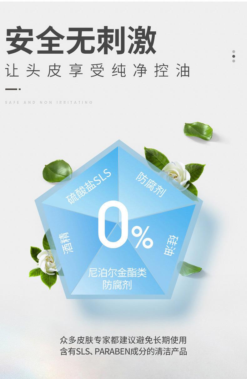 详情图片_ (8).jpg