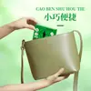Parche Calmante Herbal para la Garganta por Sequedad y Picazón Estacional, Parche de Ajenjo para Garganta Irritada, Parche para la Garganta, Artículo Popular de Douyin, Al por Mayor en Stock