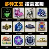 Imanes de Nevera Personalizados de Dibujos Animados IP de Moda Magnéticos tipo Esmalte Pintado con Diseño de Arena Líquida Metálica para Atracciones Turísticas