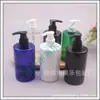 Botella de hombro plano para bomba de espiral 240ml botella de pico de pato blanco botella de champú cuerpo botella de gel de ducha botella de acondicionador botella de limpiador facial