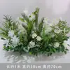 Arreglos Florales de Boda Estilo Bosque, Macetas Colgantes, Flores de Seda, Decoraciones de Pasillo, Decoraciones para la Ceremonia de Entrega del Coche de Boda, Escaparates, Plantas Verdes