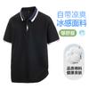 Camisa Polo de Verano de Algodón de Xinjiang para Hombre, Holgada, Delgada, Transpirable, de Media Manga, Top Casual, Camiseta de Manga Corta, Camisa Paul