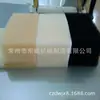 Esponja de Filtro de Alta Resiliência, Filtro Macio para Aspirador de Pó, Esponja de Filtro de Poliuretano, Tela de Esponja
