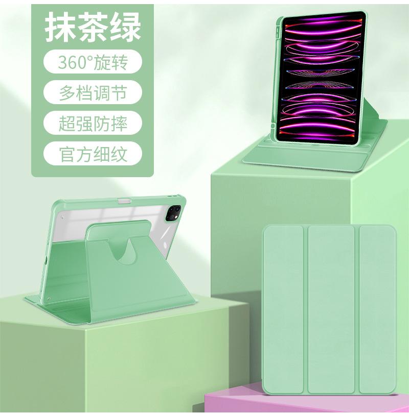 详情页_22.jpg