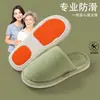 Pantuflas de Algodón al por Mayor para Mujer Invierno 2025 Nuevas Pantuflas de Algodón para el Hogar para Parejas Hogar Interior Antideslizantes Pantuflas de Lana para Hombre Otoño e Invierno