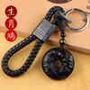 Obsidian Zodiac Creative Car Chaveiro Anel High-end Masculino Cintura Couro Corda Nascimento Ano Pingente