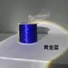 Cordón elástico de cristal importado, cuerda elástica fina de piel de vaca para joyería, cuentas para ensartar pulseras hechas a mano.