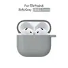 Adequado para Capa Protetora AirPods 5ª Geração, Capa de Silicone para Fone de Ouvido Apple 4ª Geração, Capa Protetora Universal para AirPods 4
