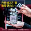 Perfume para coche, aceite esencial de fragancia para coche, fragancia ligera de alta gama para hombres, disponible para madres e hijos, fragancias para coche al por mayor.