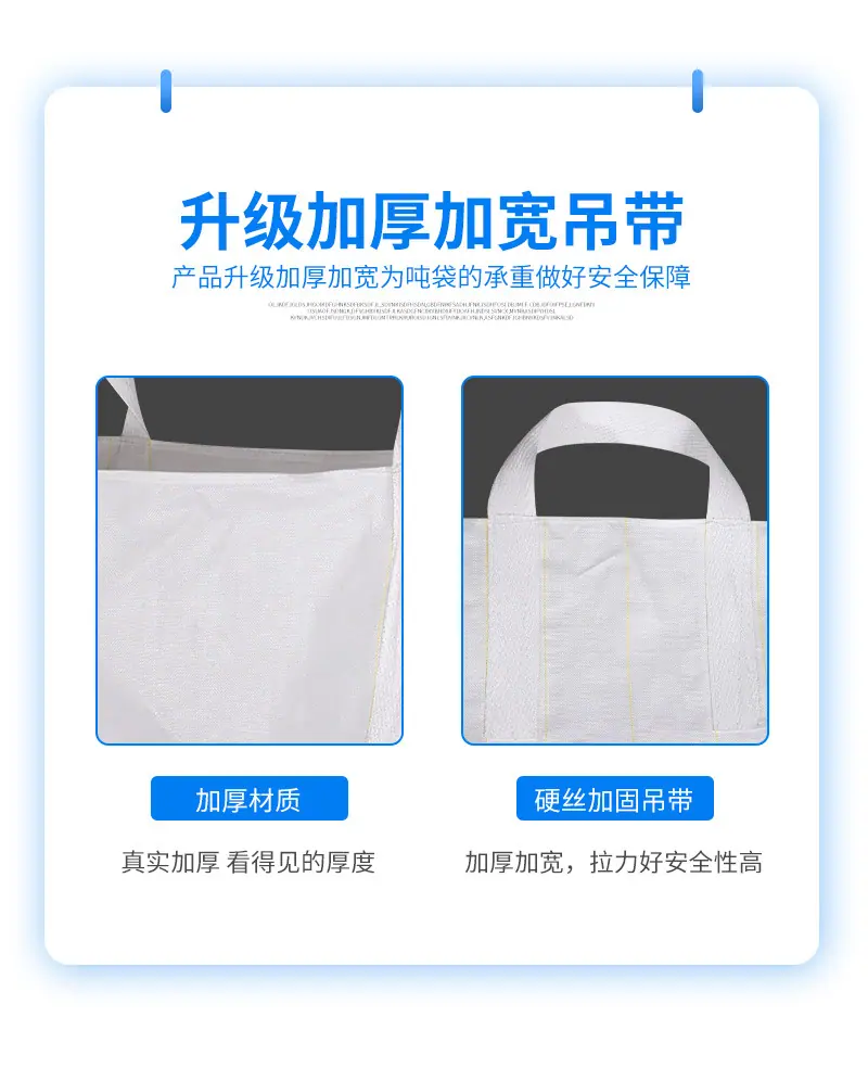 详情_08