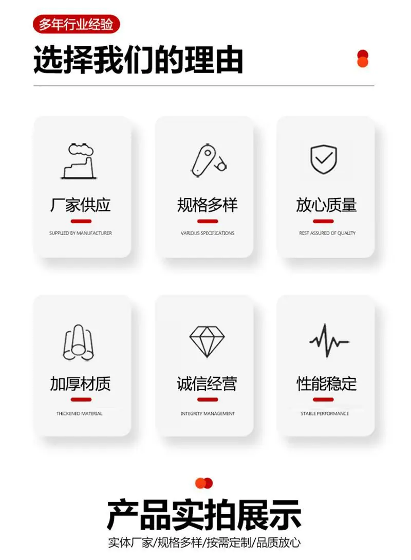 通用_看图王