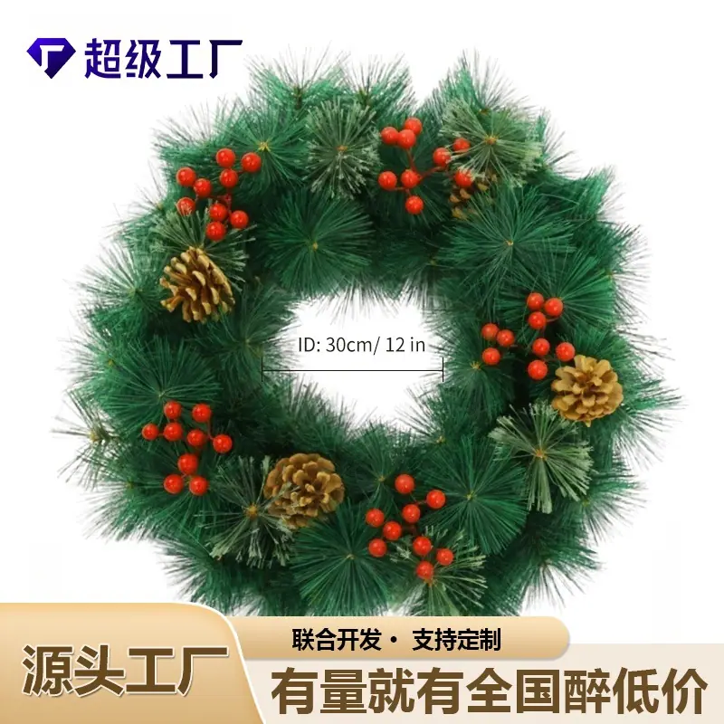 H-7超工.jpg