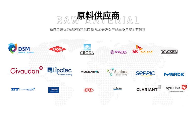 1688详情页模板_03