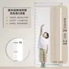 Pegatina de Pared para Medir Altura, Pegatina Transparente de Altura, Removible Sin Dañar la Pared, Herramienta para Medir la Altura de Niños, Regla de Altura Precisa