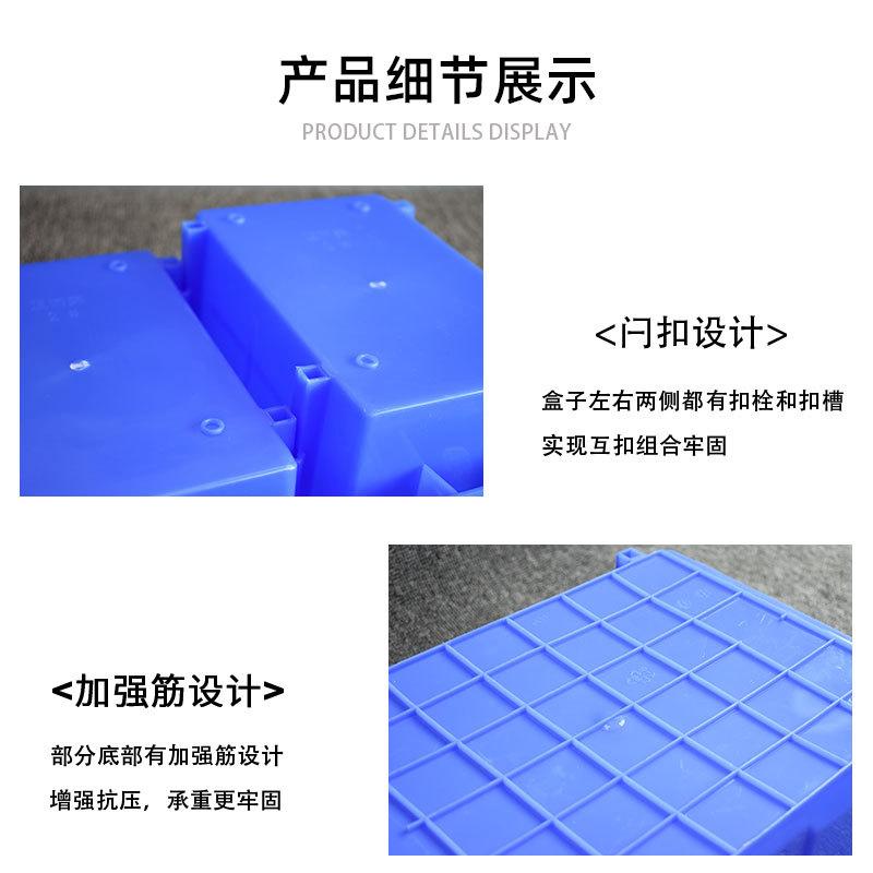 物料盒 (15).jpg