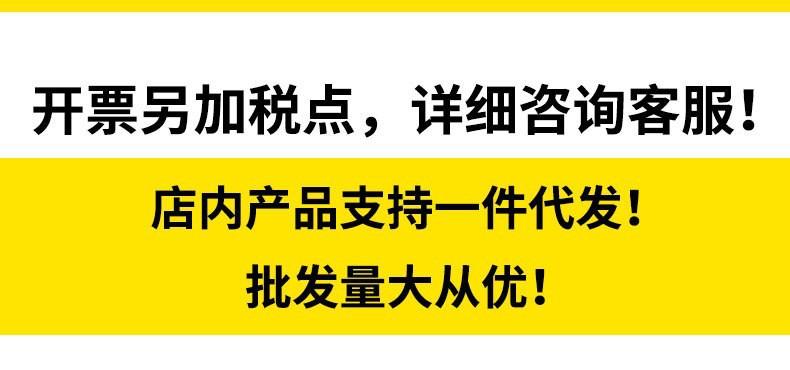 O1CN01VK8XdL1zNZ8YbIktT_!!2210