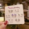 7 Pares de Pendientes de Tachuela para Estudiantes Mujeres Estilo Coreano Simple Pequeños Lindos Conjunto Combinación Pendientes Joyería para Orejas