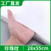 Toalla Desechable Toalla para Pies Masajeador de Pies Baño de Pies Uso Especial Salón de Belleza Salón de Peluquería Toalla para Bañarse Lavado de Cabello Venta al por Mayor Personalización
