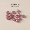 7A Polvo de Caballo Morado Natural Cristal Cuentas Sueltas Pulsera de Mujer DIY Pulsera Hecha a Mano Collar Accesorios de Múltiples Tesoros de Cristal