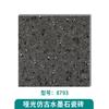 Guangdong exterior interior baldosa de piso simple terrazo baldosa antigua 800*800 pared de baño mate