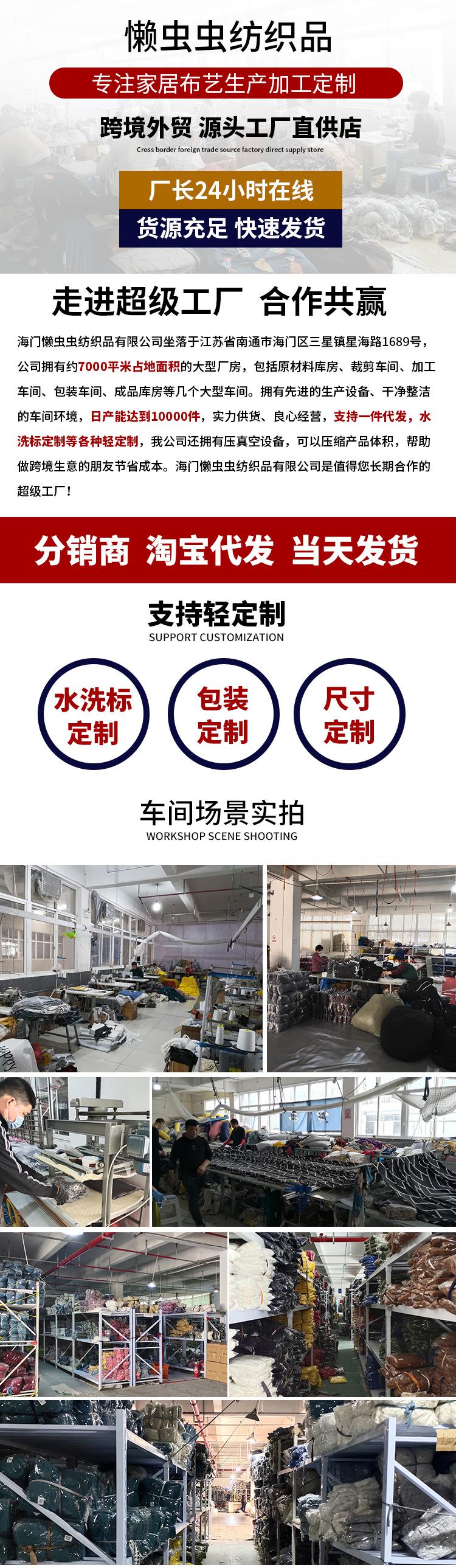 微信图片_20231010112258