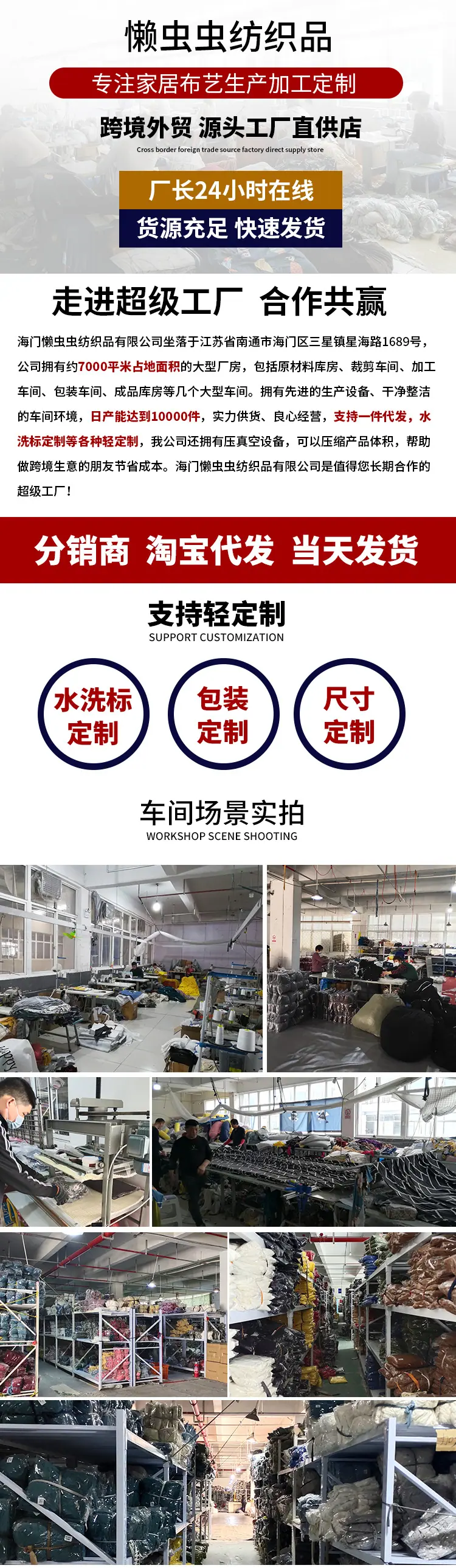 微信图片_20231010112258