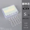 Puntas de Uñas Acrílicas Transparentes para Bricolaje, 100 Piezas en una Caja, Ligeras y Fáciles de Aplicar