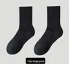 Meias Pretas e Brancas Cinzas de Algodão de Fibra Longa de Xinjiang, Meias Curtas para Outono e Inverno, Respiráveis, Absorventes de Suor, Resistentes a Odores, Meias de Algodão para Homens e Mulheres, Curtas, Médias e Longas