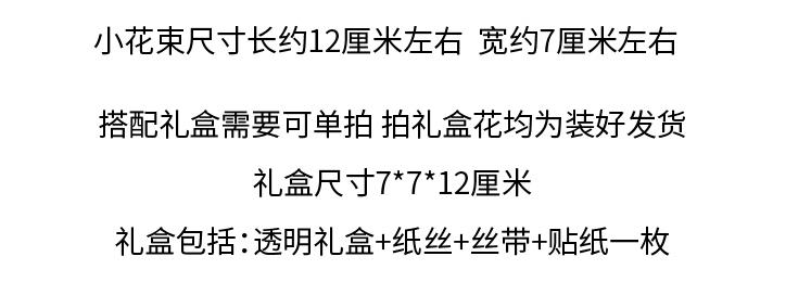 详情页5.jpg