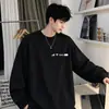 Camiseta Masculina Casual de Manga Longa para Outono Pulôver Versátil Unissex Solto Homens Podem Personalizar LOGOTIPO