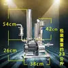 Filtro de Licor Máquina Automática de Maduración Vino de Frutas Licor Máquina de Filtro de Carbón Activado para Eliminar Impurezas Equipo de Elaboración