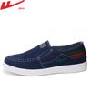 Zapatos de Hombre Nacionales Zapatos de Lona Zapatos Clásicos de Tela Planos Casuales y Cómodos Zapatos Perezosos Zapatos de Caña Baja Zapatos de Hombre Zapatos de Estudiante 0972