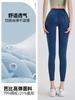 2026 Nuevos Pantalones Barbie de Cintura Alta Levanta Glúteos, Ajustados Elásticos Altos Ceñidores de Cintura Pantalones de Yoga Líquidos, Pantalones Deportivos Exteriores Adelgazantes