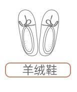 详情页20_13.jpg