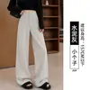 Traje gris con pantalones de pierna ancha para mujer, nueva colección otoño 2026, de cintura alta, con una caída lujosa, corte holgado, estilo casual, pantalones rectos de corte ajustado