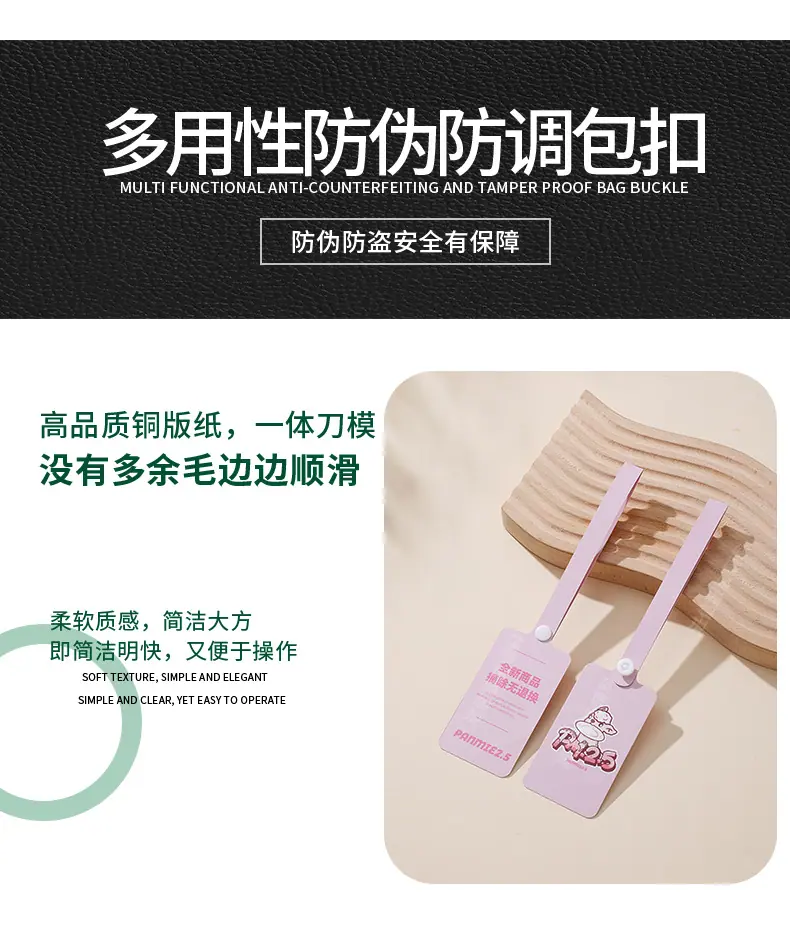 第三屏进信