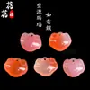 Beibeifu Cristal Fonte Natural de Sal Ágata Ruyi Escultura Pingente Pingente Pequeno Acessórios para Joias DIY Atacado