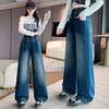 Calça Jeans Feminina Fashionável Versátil de Outono Plus Size, Cintura Alta Elástica, Levanta Bumbum, Afina a Barriga, Corte Reto, Casual Largo, Comprimento no Chão