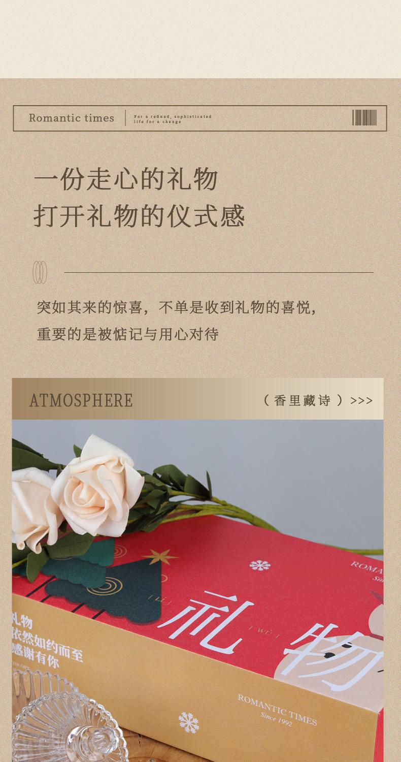 详情3.jpg