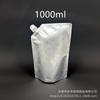 En stock: Bolsa Transparente con Boquilla de 500 ml / Papel de Aluminio Blanco de 1000 ml / Bolsa de Empaque de Pie Blanca Leche con Boquilla