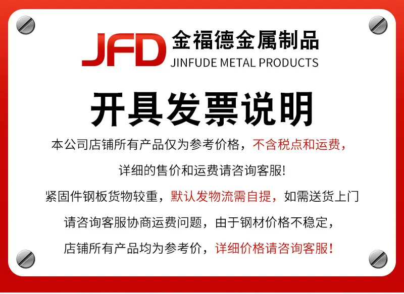详情_01.jpg