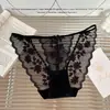 Sueño de Copo de Nieve~Bragas sexys de encaje romántico estilo francés, huecas de deseo puro, corte alto, entrepierna de algodón puro, calzones para mujer