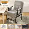 Sillón reclinable plegable para siesta de una persona, sofá cama silla para oficina, cama y silla de doble propósito, silla tres en uno para sentarse, reclinarse y dormir