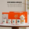 Taza de Té Kung Fu, Taza de Maestro, Taza de Té de Horno Ru, Taza de Regalo para Regalos Diarios, Taza de Té de Fortuna y Prosperidad, Regalo de Festival de Primavera