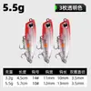 Micro Señuelo Perro Mejora Sistema de Peso 3+1 Señuelo Lápiz Flotante Set de Señuelos de Pesca de Superficie