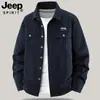 Camisa Holgada de Manga Larga Nueva para Hombre 2026, Moda Casual de Negocios Talla Grande Color Sólido Algodón Lavado Camisa de Trabajo para Hombre
