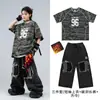 Ropa Moderna Infantil de Street Dance Conjunto de Camiseta Camuflada Hip-Hop Atuendo de Performance de Baile para Niños Hip-Hop