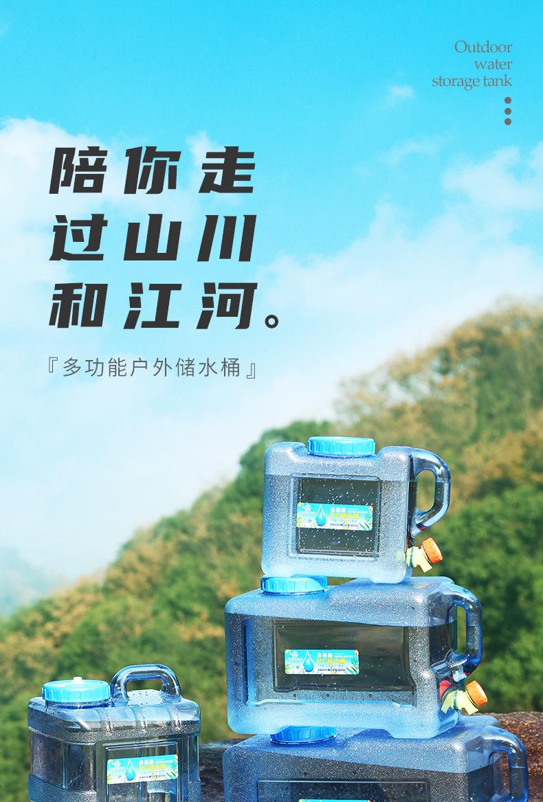 户外方桶1_01.jpg