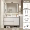 Conjunto de mueble de baño con lavabo integrado de cerámica, nuevo mueble de lavabo minimalista moderno, juego de baño con lavabo