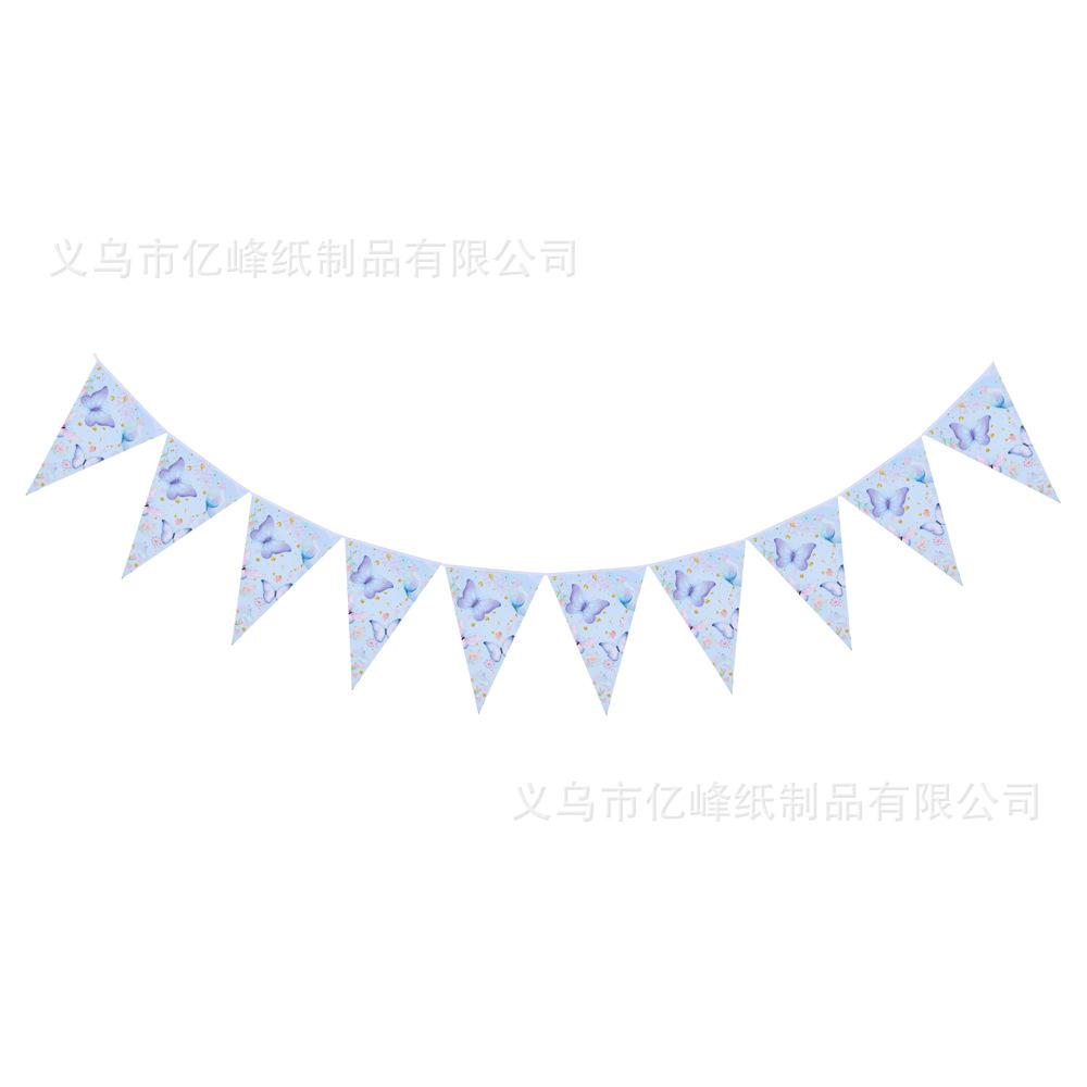1Y9A1161